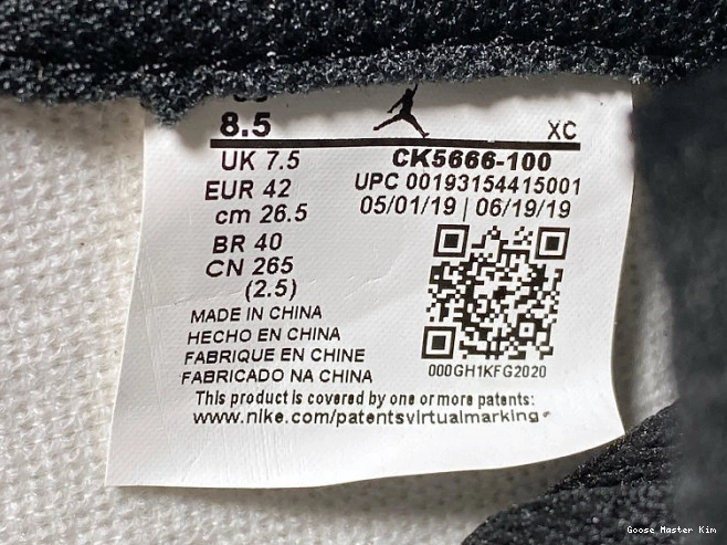 OG Air Jordan High Retro 1 CK5666-100 Fearless 0808